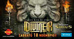 DIVINER - Avaton live in Athens
