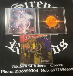 Sirens rec 8256339