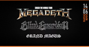 Megadeth-Blind-Guardian-Grand-Magus-Release-Athens-Festival-2024