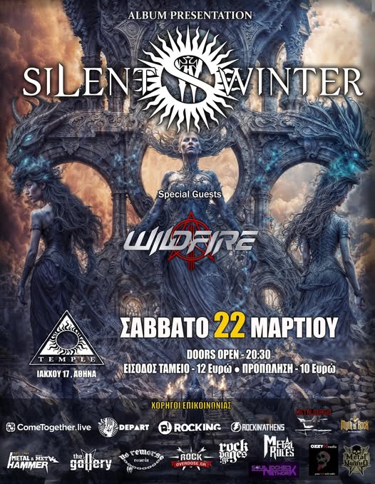 Silent Winter - Wildfire