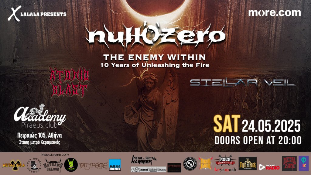 NULLOZERO
