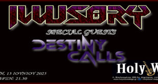 Illusory live at Holywood