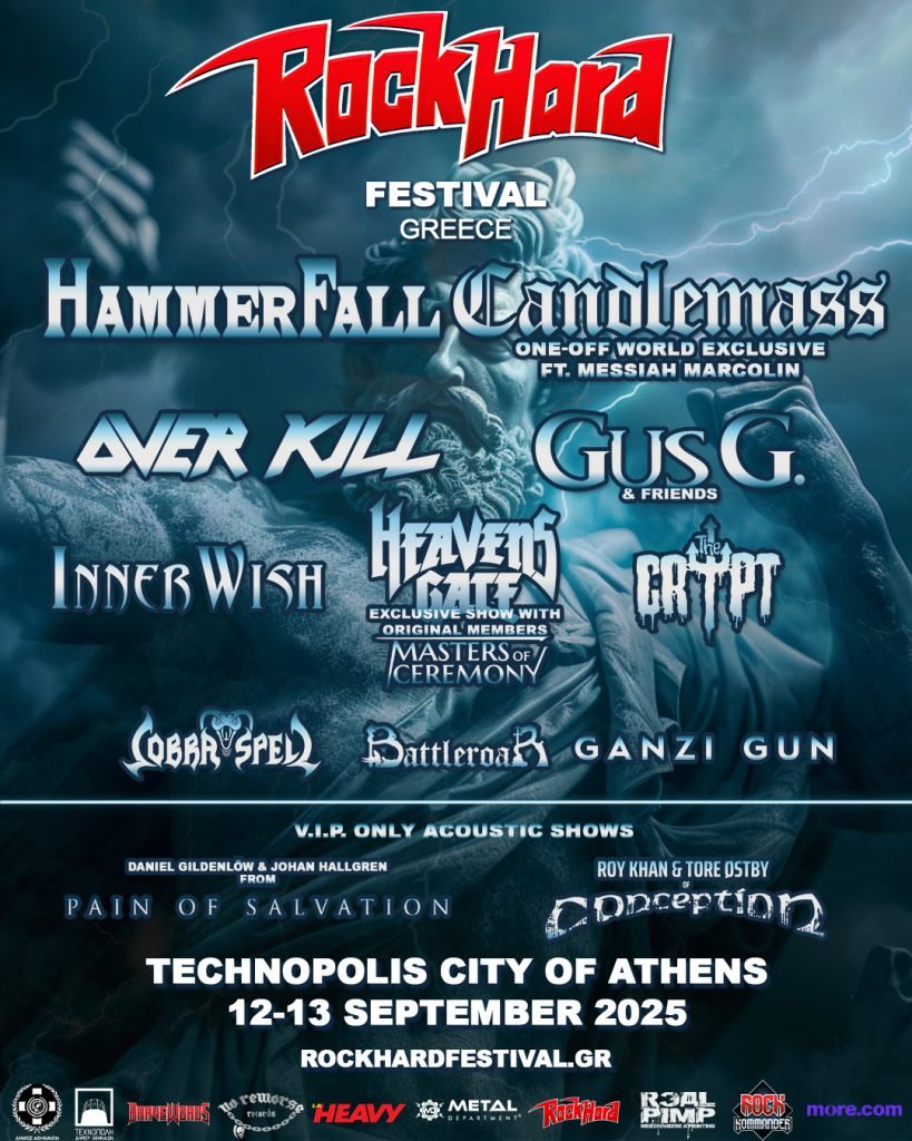 Official poster of Rock Hard Festival Greece 2025 featuring Candlemass with Messiah Marcolin, HammerFall, Overkill, Gus G., InnerWish and more at Technopolis City of Athens, September 12–13, 2025