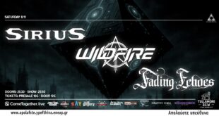 Sirius - Wildfire - Fading Echoes