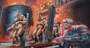 Condition Critical-Degeneration Chamber cover 2025